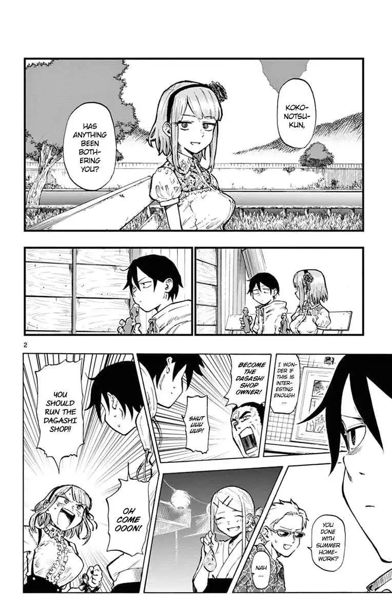 Dagashi Kashi Chapter 85 2